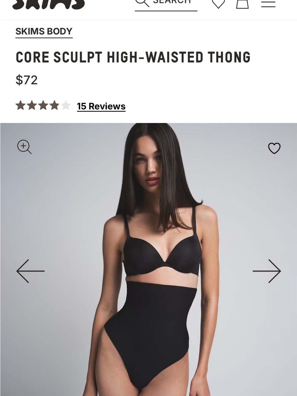 SKIMS Core Sculpt High-Waisted Thong Bodysuit in Black NWT - Picture 3 of 5